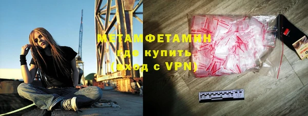 mdpv Верхнеуральск